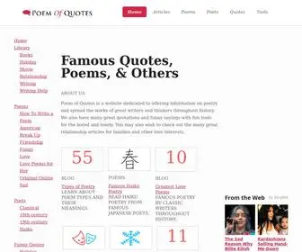 PoemofQuotes.com(Famous Quotations) Screenshot