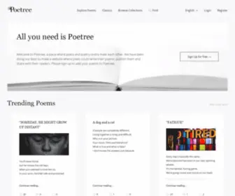 Poetree.club(All you need is Poetree) Screenshot