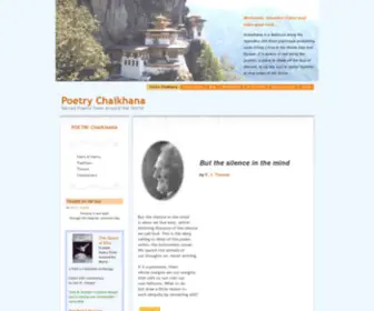 Poetry-Chaikhana.com(Poetry Chaikhana) Screenshot