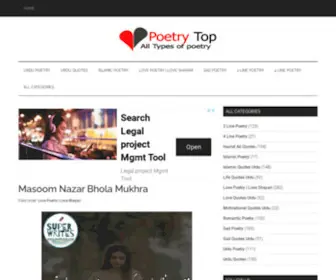 Poetrytop.com(Urdu Poetry images) Screenshot