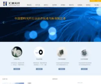 Pof.com.cn(这里写描述) Screenshot