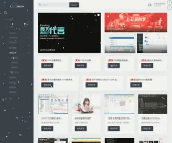 Pohaier.com(淘影影视) Screenshot