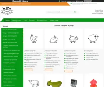 Poilka.com.ua(Паркова) Screenshot