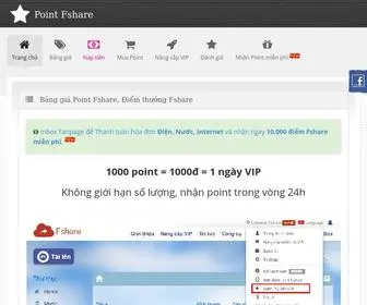 Pointfshare.com(Point) Screenshot