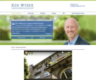 Pointgreynow.com(Ken Wyder) Screenshot