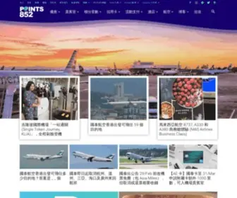 Points852.com(Points 852) Screenshot
