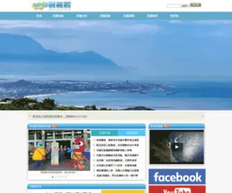 Poja.com.tw(洄瀾網) Screenshot