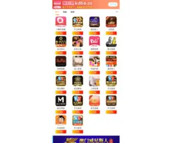 Pojr.cn(Pojr) Screenshot