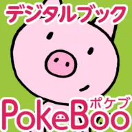 Pokeboo.jp Favicon