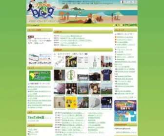 Pokebras.jp(ブラジルを愛するみんなが集まり、みんなでつくるブラジルblog（ブログ）) Screenshot