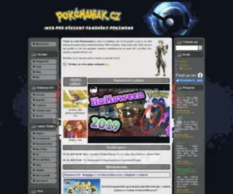 Pokemaniak.cz(Hlavní strana) Screenshot