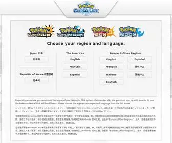 Pokemon-GL.com(Pok) Screenshot