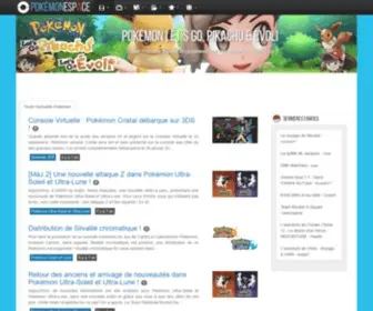 Pokemonespace.com(Pokémon XY) Screenshot
