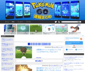 Pokemongo2CH.net(Pokemongo2CH) Screenshot