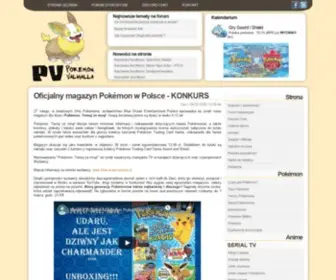 Pokemony.com(Pokemon Valhalla) Screenshot