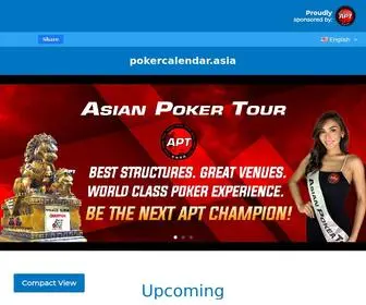 Pokercalendar.asia Screenshot