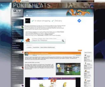 Pokestation.net(Pokemon) Screenshot