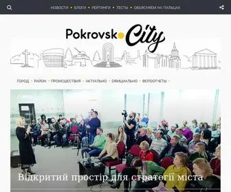 Pokrovsk.city(Покровськ.City) Screenshot