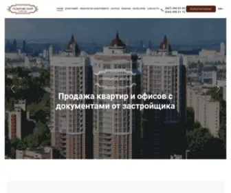 Pokrovskiy.com.ua(ЖК Покровський Посад) Screenshot