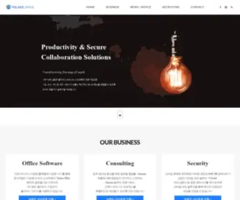 Polarisofficecorp.com(폴라리스오피스) Screenshot