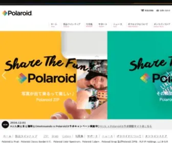 Polaroidjapan.com(ポラロイド) Screenshot