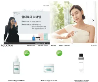 Polatam.com(폴라탐) Screenshot