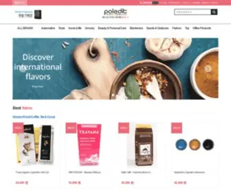 Poledit.co.kr(폴에디트) Screenshot