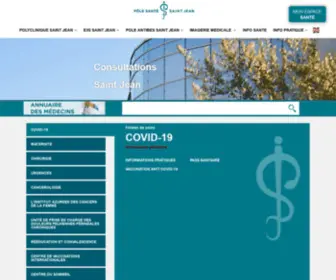 Polesantesaintjean.fr(Le Pôle Santé Saint Jean regroupe plusieurs établissements) Screenshot