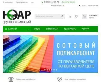 Policarbonat.info(поликарбонат) Screenshot