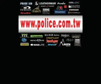 Police.com.tw(穨ΘΤそ) Screenshot