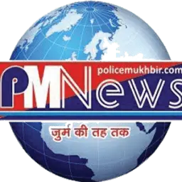 Policemukhbir.com Logo