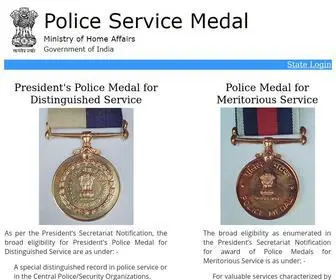 Policeservicemedals.gov.in(Policeservicemedals) Screenshot