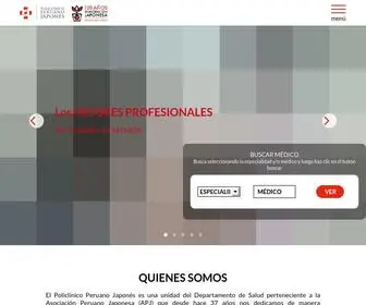 Policlinicoperuanojapones.org(Policlínico Peruano Japones) Screenshot