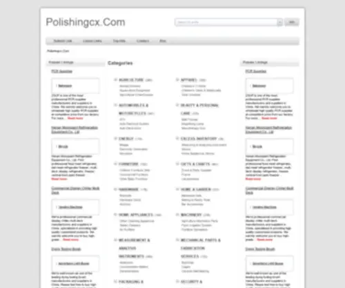 Polishingcx.com(广东抛光材料厂) Screenshot