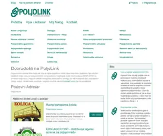 Poljolink.com(万向平台) Screenshot