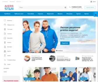 Polo24.ru(бейсболки)) Screenshot