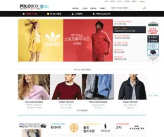 Polobox.com(Polobox) Screenshot