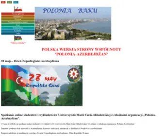 Polonia-Baku.org(Polonia Baku) Screenshot