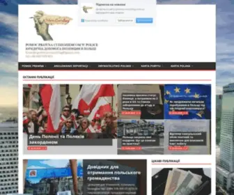 Polonia-Consulting.com.ua(Karta Polaka) Screenshot