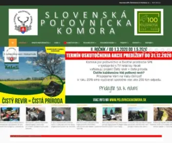 Polovnickakomora.sk(Vitajte) Screenshot