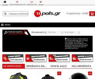 Pols.gr(Αξεσουάρ) Screenshot