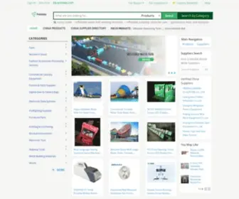 Polstate.com(China Wholesale Suppliers) Screenshot