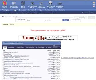 Poltavaforum.com(Полтава форум) Screenshot