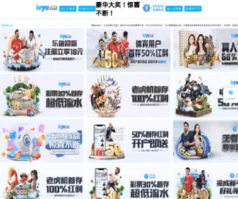 Poltekkes.net(poltekkes) Screenshot