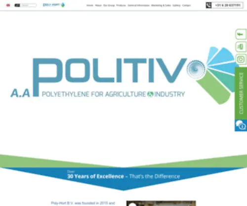 Poly-Hort.com(Production and marketing of polyethylene sheets for agriculture and industry) Screenshot