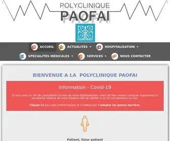 Polyclinique-Paofai.pf(Clinique) Screenshot