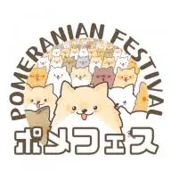 Pomeranian-Festival.com Logo
