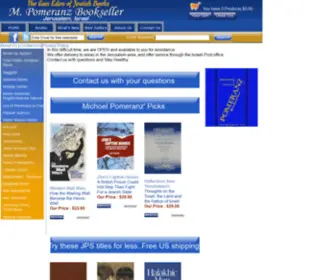 Pomeranzbooks.com(Jewish Books at Pomeranz Bookseller) Screenshot