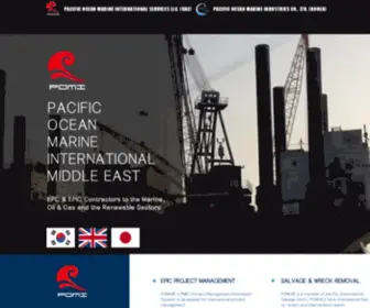 Pomi-ME.com(Oil & Gas) Screenshot