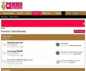 Pommutamilnovels.com(Pommu Tamil Novels) Screenshot